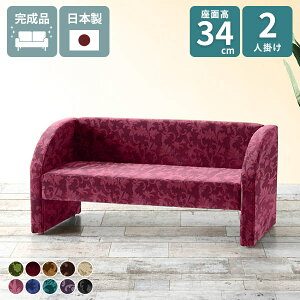 \t@[ 2l| RpNg \t@ l| Pbg AeB[N `FA ֎q   JtF rO k ڃ\t@[ 2l|\t@[ RpNg\t@ I [\