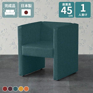 \t@ l| RpNg\t@ I bh ҍ u[ \t@[ x` ֎q l 1l|\t@ lp _CjO ڃCX ʍ45cm DSv`Rkaku1P 45 1l| _Cj