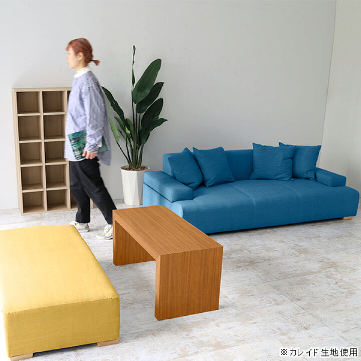 楽天市場】ローソファー 座面広い ソファ 3人掛け 脚付き 日本製 