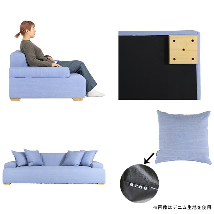 楽天市場】ローソファ フロアソファ ローソファー 座面広い ソファ 3人 