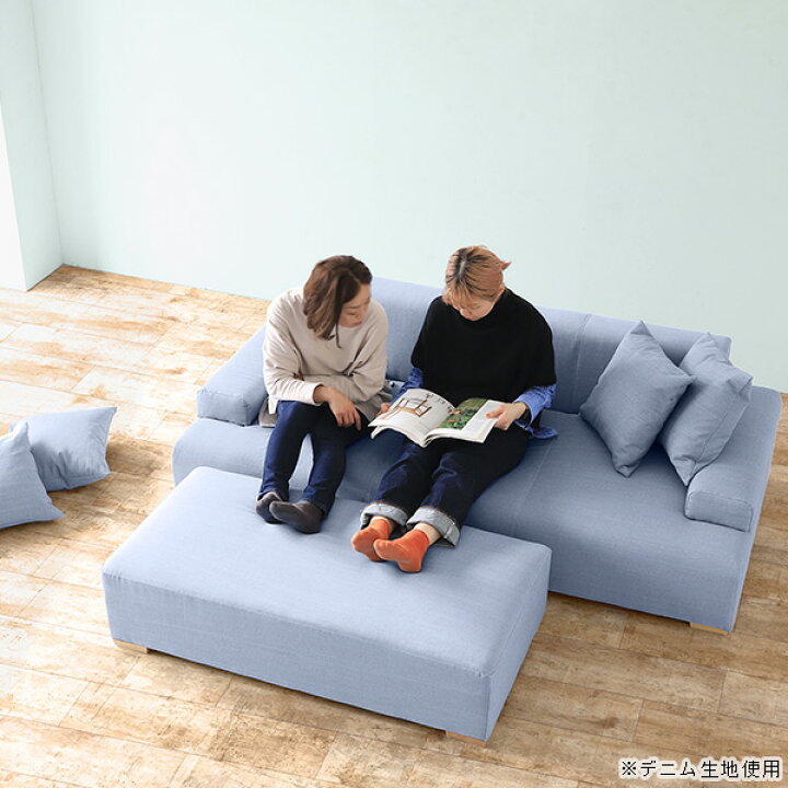 楽天市場】ロングオットマン ベンチ オットマン デニム ロースツール  