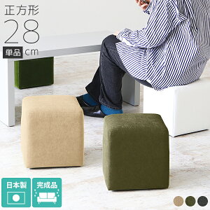 Xc[ Ibg}  ~j`FA ~jXc[ [Xc[  փXc[ hbT[`FA 񍂂30cm | Ⴂ ҍ ֎q q rO `FA  \t@ lp \t