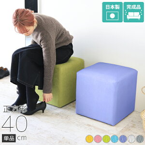 Xc[ 40cm  Ibg} 40cm pvcU[  `FA _CjO | hbT[`FA hbT[ _CjO`FA zCg sN ֎q q rO O[ _CjOXc[