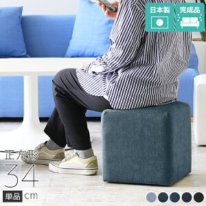 Xc[  Ibg} lCr[ fj 35cm  \t@ | \t@[ x` l| 1l| [`FA l  ~jXc[ lp [Xc[  k ҍ ֎q 