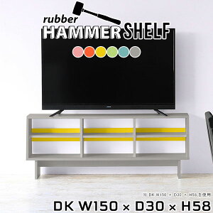 er I Ⴂ [{[h er{[h tv 150 150Z` erbN [VFt tv{[h I[vbN  s30cm 2i Q[@[ [  {I e k ^ rO