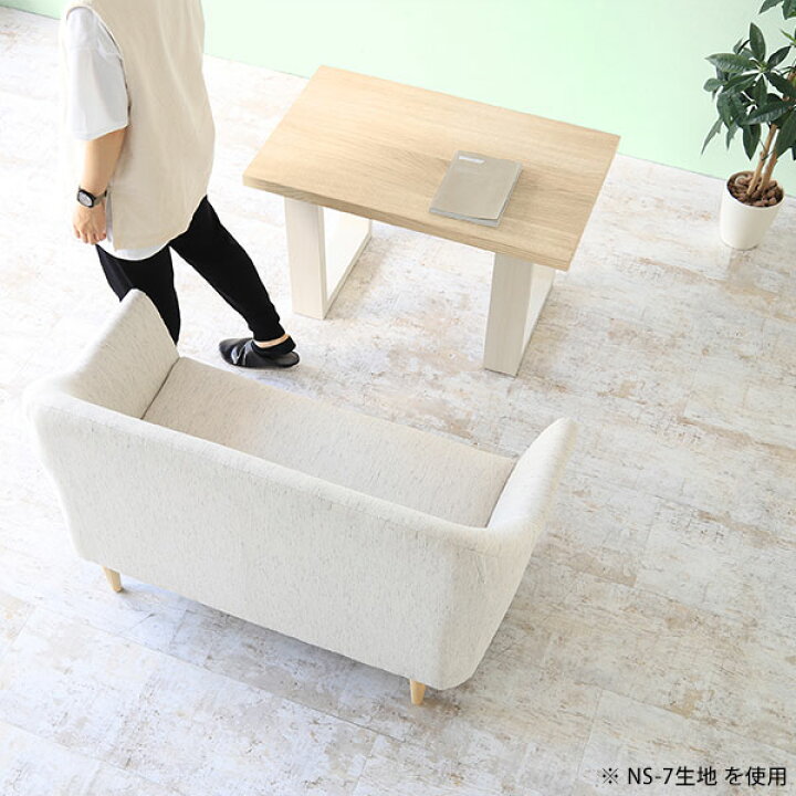 楽天市場】ソファ ミニソファー 可愛い 2人掛け グレー コンパクト 