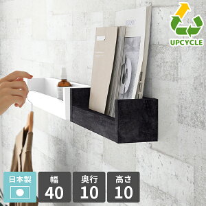 I  EH[VFt ~j ΍p{[h 40cm  ʏ [I }KWbN Ǌ| I  EH[bN fBXvC  Ǌ|bN a   diy t