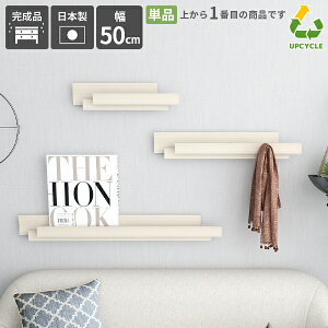 nK[bN Ǌ|  nK[tbN }KWbN tbN IV EH[VFt ȒP t EH[nK[ 50cm X Ǌ|bN   ΍p{[h  