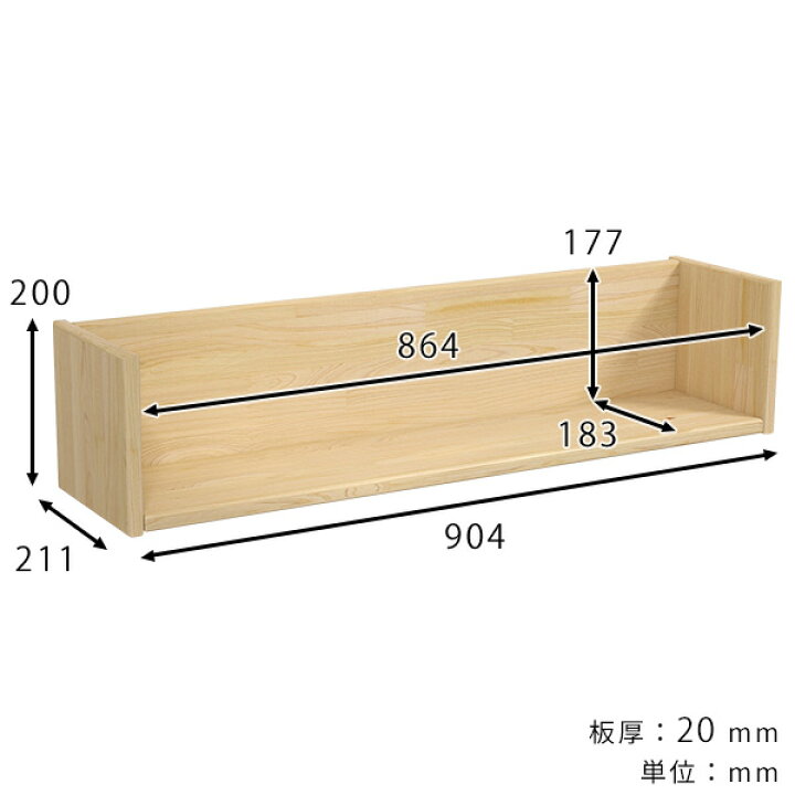楽天市場】【クーポン利用で10%OFF！4/16(木)14:59まで】 ラック 天然 