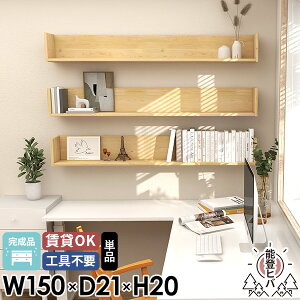 EH[VFt Ǌ|I EH[bN bN {  qo ؐ VR R̎ 150 150cm ǂɂI ΍p{[h  Ǌ|VFt i fBXvCbN }KW