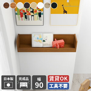 EH[VFt   I }KWbN Ǌ| [ I ΍p{[h EH[bN fBXvC Ǌ|VFt   i gC { a Y ǒI ǎ[ ǖ 