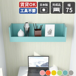 I  [ I gC EH[VFt Lb`  EH[bN fBXvC ǂI Ǌ|  Ǌ|I fBXvCVFt  { bN ʏ a