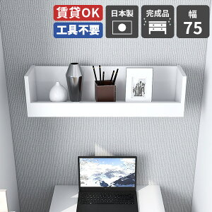 EH[VFt   EH[bN fBXvC Ǌ| I  I gC Ǖt  fBXvCbN i bN Ǌ|I  zCg a ǖ [ [