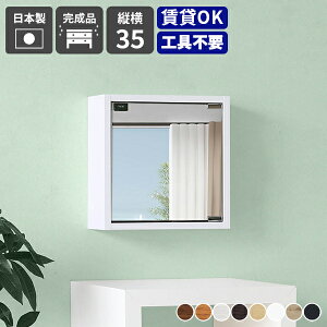 Ǌ| I  [ EH[VFt ʑ t ~[ EH[bN EH[~[ ʉϑ ʏ ~[Lrlbg  t ǖʃbN Ǌ|CN{bNX gC