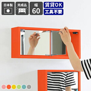 ~[Lrlbg Ǌ| I  gC [ EH[VFt ʑ t ~[ EH[bN {  ʏ {bNX   EH[~[ Ǌ|I  a VF