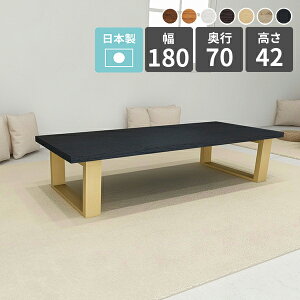 [e[u 傫  180 e[u rOe[u ce[u  6l k e[u 傫  i` Z^[e[u  180Z` 180cm ~ e[u ؐ 