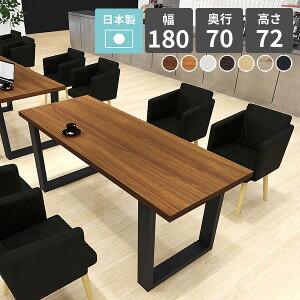[NfXN 180 ce[u  ItBXfXN cpe[u ~[eBOe[u c e[u 6l| fXN  ڃe[u { 180cm s70cm ؐ Vv wK