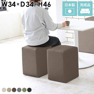 _CjO`FA  ֎q i wȂ _CjO hbT[ Xc[ ʏ  փXc[ RpNg Ⴂ 1l|`FA [Xc[ ~jXc[ \t@[ l