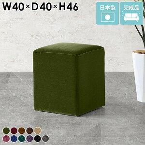 _CjO`FA wȂ Xc[ 40cm k hbT[ ֎q ~jXc[ _CjO [^Cv ~j`FA  fXN`FA x`\t@[ |֎q ʏ \t@ x` 