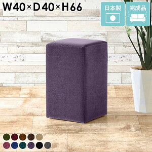 JE^[`FA o[`FA nCXc[ JE^[Xc[ o[Xc[ Xc[  nC`FA l AeB[N hbT[ ֎q JE^[ 1l| `FA xA l| _