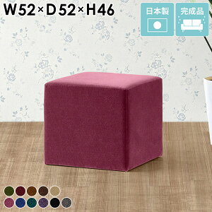 Ibg} xA `FA Xc[  AeB[N k x` x`\t@[ 45cm wȂ l| \t@ r[`FA 1l ҍ֎q r[x` p[v ~j\t