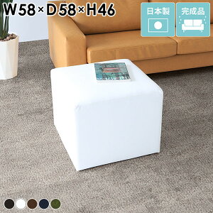 Ibg} Xc[  U[  zCg x`\t@[ lp  45cm  ֎q IV wȂ וu x` \t@[ l| l 1lp \t@ v AeB[