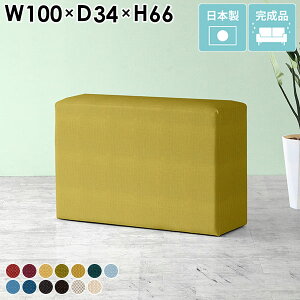 JE^[`FA 65cm ֎q o[`FA Xc[  nC`FA k x`\t@ wȂ Vv nCXc[ Xc[\t@ l| JE^[Xc[ R\[ lp 