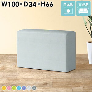 JE^[`FA 65cm o[`FA ֎q Xc[   O[ nC`FA k x`\t@ | Vv nCXc[ wȂ Xc[\t@ l| JE^[Xc[ 