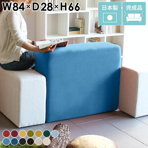 JE^[`FA 65cm Xc[  k nC`FA o[`FA ֎q rO x`\t@ wȂ nCXc[ Vv JE^[Xc[ Xc[\t@ R\[ L