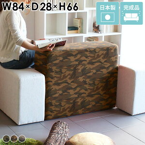 JE^[`FA 65cm ʕ ֎q rO nC`FA o[`FA Xc[  nCXc[ x`\t@ ~^[ wȂ JE^[Xc[ Xc[\t@ R\[ 