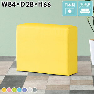 JE^[`FA 65cm Xc[   O[ k ֎q rO nC`FA o[`FA x`\t@ | wȂ nCXc[ Vv JE^[Xc[ Xc[\t@ 