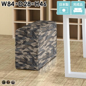 Xc[  [`FA _CjOx` x` ʕ wȂ x`\t@ _CjO\t@ ~^[ \t@x` ҍ pubNx` r[`FA 1l lp T