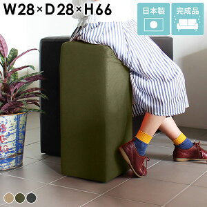 JE^[`FA 65cm Xc[   o[`FA nCXc[ RpNg ֎q nC`FA k x`\t@ X 1l| wȂ lp JE^[Xc[ o[JE