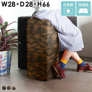 JE^[`FA 65cm Xc[   ֎q JtF rO o[`FA nCXc[ RpNg ʕ nC`FA x`\t@ X 1l| wȂ lp JE^[