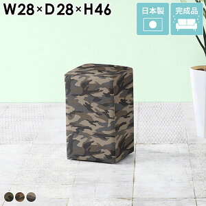 _CjO`FA  ֎q wȂ ~j`FA Xc[  L[u^ _CjOXc[ ~^[ | x`\t@ RpNg  1l| \t@x` lp 