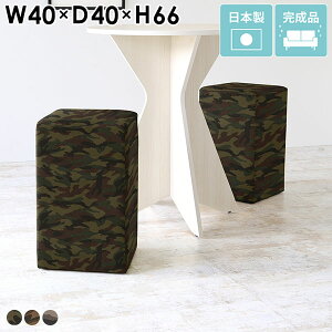 JE^[`FA 65cm nC`FA l ʕ nCXc[ JE^[Xc[ o[Xc[ Xc[  o[`FA ֎q RpNg x`\t@ ~^[ wȂ lp 1