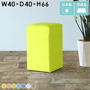 JE^[`FA 65cm nC`FA l ֎q nCXc[ JE^[Xc[ o[Xc[ Xc[   |֎q O[ o[`FA k wȂ RpNg Vv ҍ