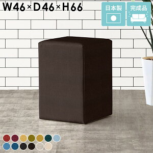 JE^[`FA 65cm o[`FA ֎q k Xc[  nC`FA RpNg Vv wȂ x`\t@ nCXc[ JE^[Xc[ Xc[\t@ lp Nj