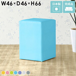 JE^[`FA 65cm k ֎q Xc[   O[ nC`FA o[`FA Vv RpNg x`\t@ nCXc[ wȂ JE^[Xc[ Xc[\t@ l