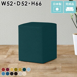 JE^[`FA 65cm Xc[  ֎q k o[`FA nC`FA Vv wȂ x`\t@ 1l| nCXc[ Xc[\t@ lp JE^[Xc[ JE^[