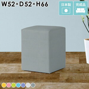 JE^[`FA 65cm k ֎q o[`FA Xc[   O[ nC`FA x`\t@ wȂ 1l| nCXc[ lp JE^[Xc[ Xc[\t@ lp JE