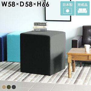 JE^[`FA 65cm Xc[  ֎q JtF rO k o[`FA nC`FA wȂ nCXc[ x`\t@ ҍ CX Vv 1l| JE^[Xc[ lp 