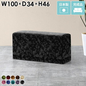 \t@ Xc[ AeB[N sN  ֎q wȂ | Ibg} `FA [Xc[ Vv x`\t@ 2l| 1l| x` l| JtF x`Xc[ 