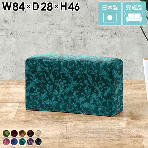 Xc[ ` AeB[N xA  p[v ֎q | Ibg} `FA [Xc[ 1l| x`\t@ x` {bNX \t@ r[`FA CX ҍ֎q l| 