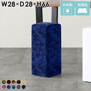 o[Xc[ o[`FA nCXc[ RpNg Vv JE^[Xc[ JE^[`FA 65cm Xc[   _CjOXc[  ֎q | Lb` JE