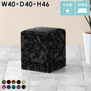 _CjO`FA wȂ Xc[ 40cm ֎q ҍ l AeB[N  | ʏ Ibg} `FA RpNg lp  x`\t@ hbT[`FA  w