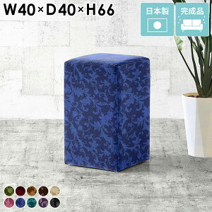 JE^[`FA o[`FA nCXc[ JE^[Xc[ o[Xc[ Xc[  nC`FA l hbT[ ֎q JE^[ nC`FA[ AeB[N sN  w