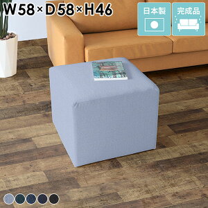 [Xc[  \t@[ Ibg} lCr[ fj וu Xc[  x`Xc[ `FA 45cm 1lp x` \t@ x`\t@[ wȂ ֎q fj\