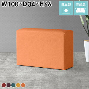 JE^[`FA 65cm k nC`FA Xc[  ֎q o[`FA wȂ Vv x`\t@ nCXc[ l| Xc[\t@ JE^[Xc[ R\[ lp 