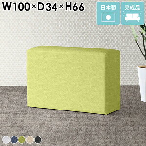 JE^[`FA 65cm k ֎q nC`FA o[`FA Xc[  wȂ x`\t@ Vv nCXc[ JE^[Xc[ l| Xc[\t@ R\[ lp 